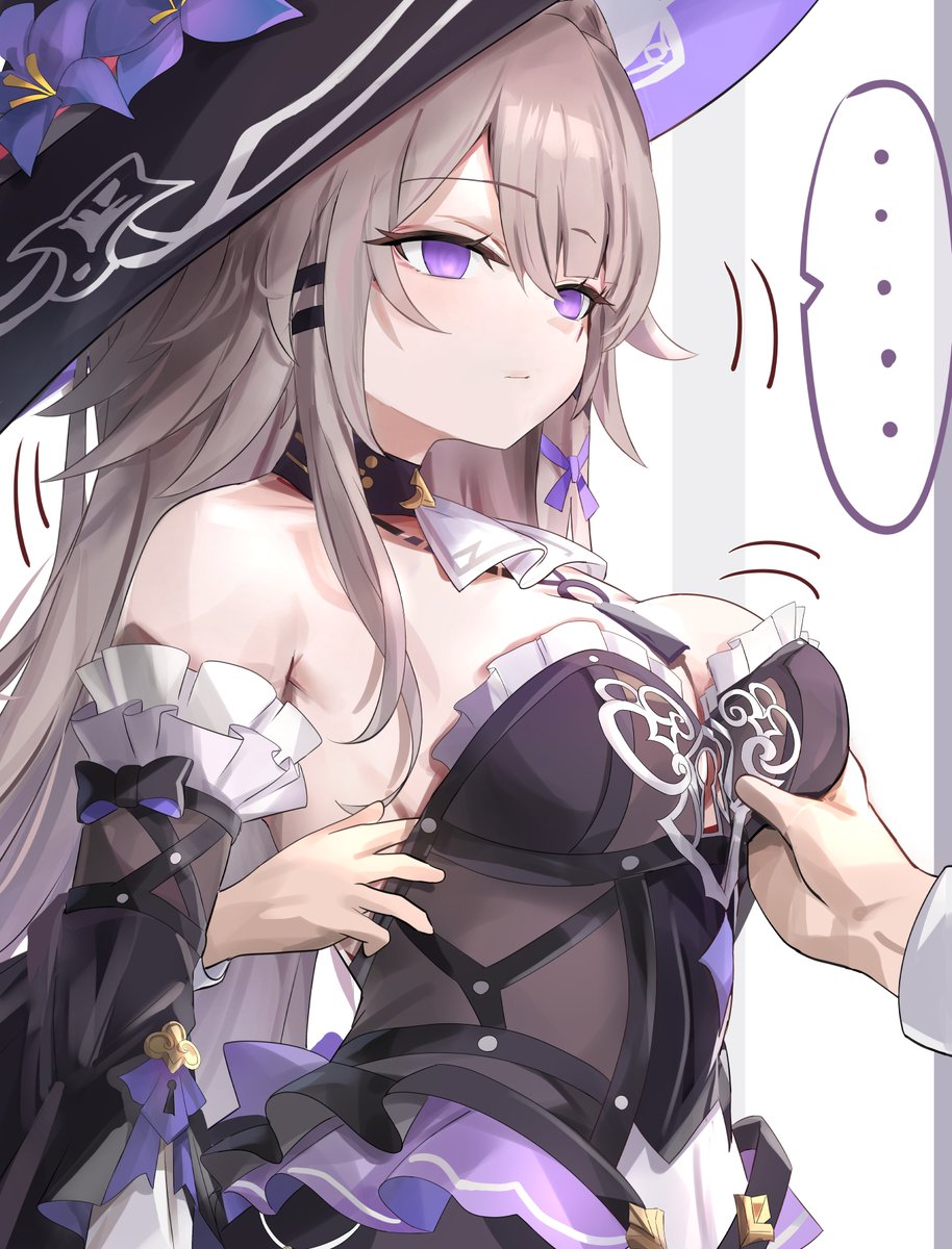 tomasupso2's tweet photo. ヌースに謁見するマダムヘルタ
#崩壊スターレイル #HonkaiStarRail https://t.co/nK0cx5Snmo