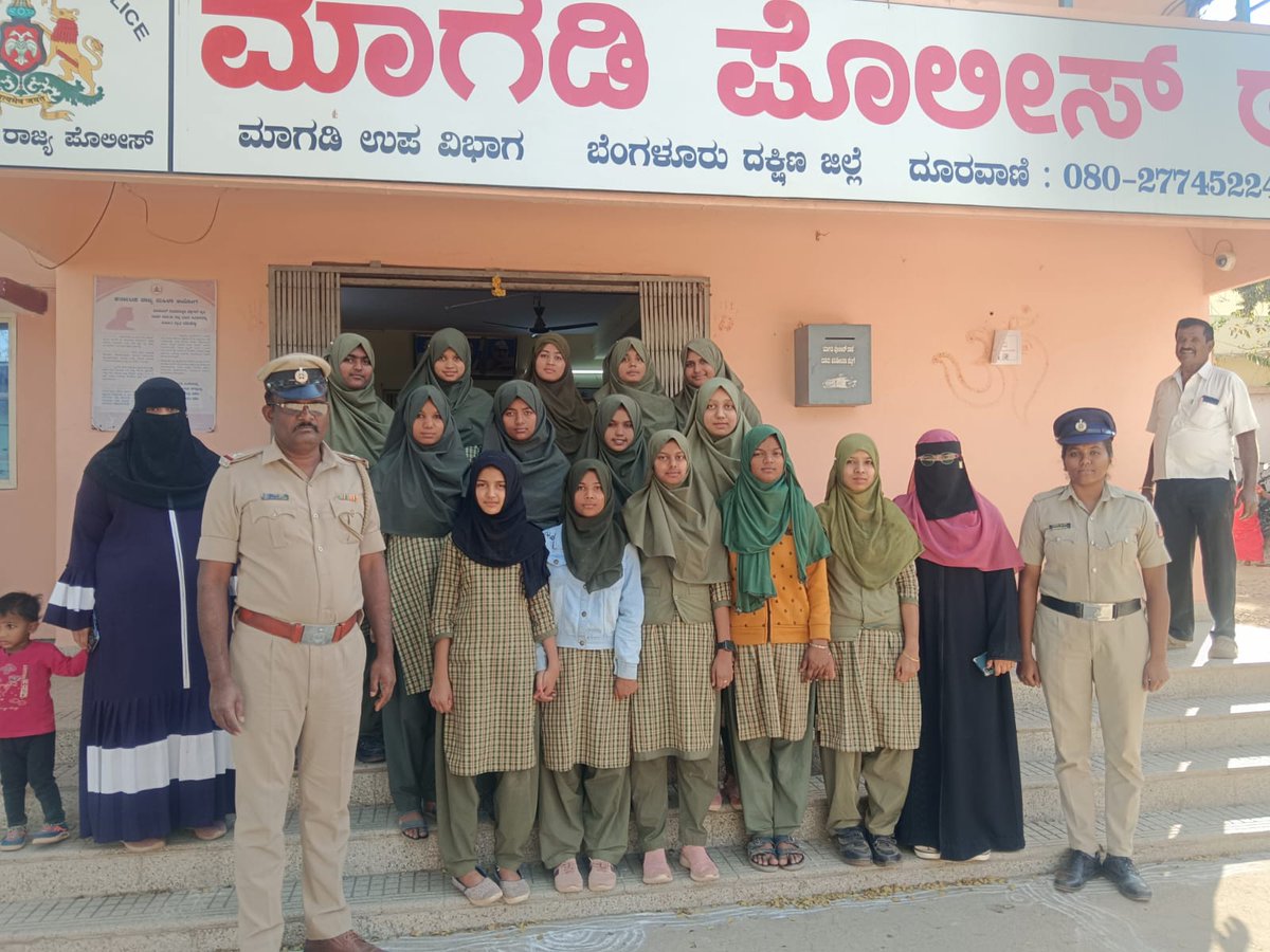 Magadi Police Station - ಮಾಗಡಿ ಪೊಲೀಸ್ ಠಾಣೆ tweet media