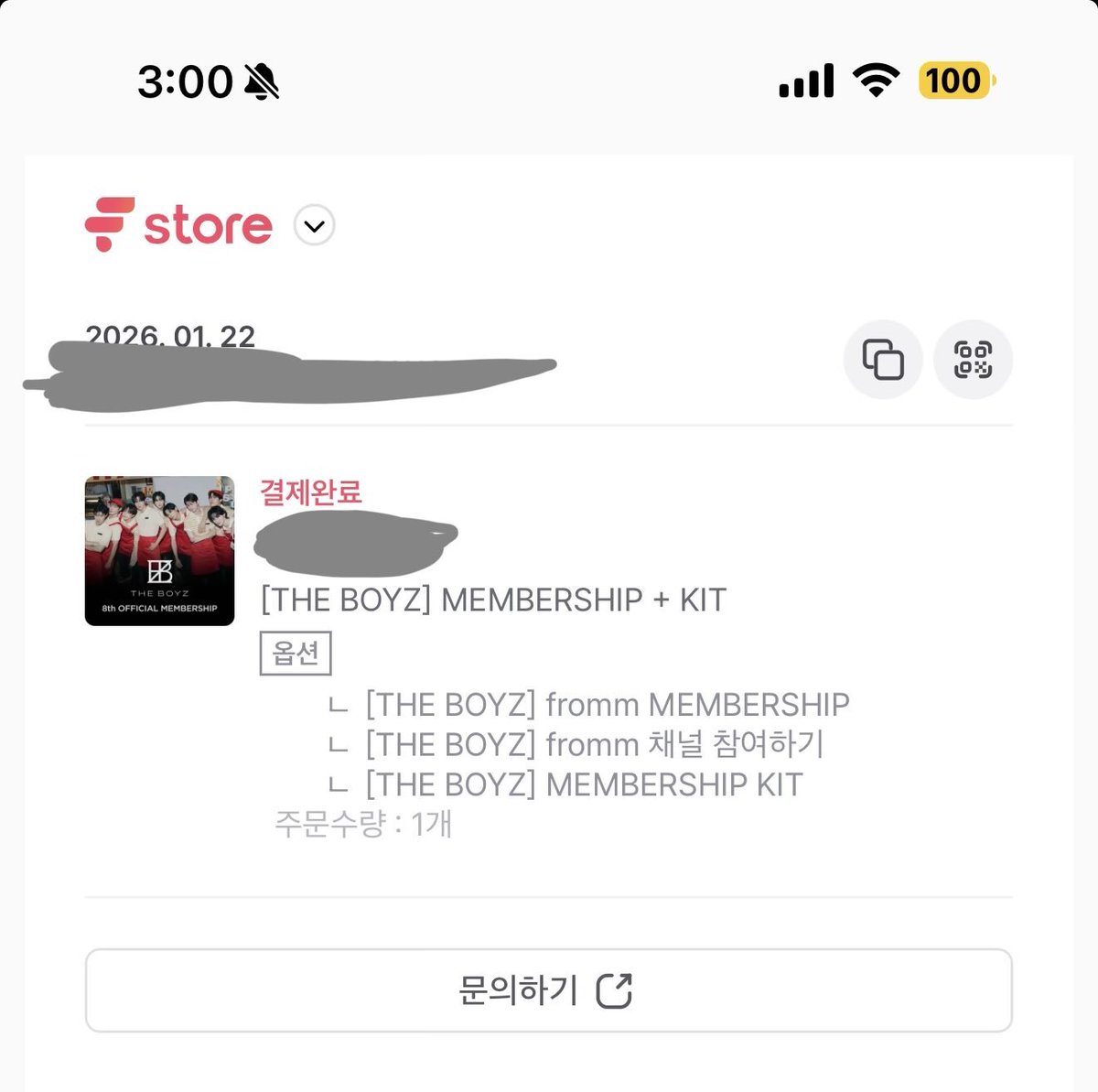 3:00 오픈하자마자 결제 끝내놓고 이제 참여하는 빵씨

폭설오는 삿포로에서도 한국에서도 벌써 4년째 더비중🤍

영훈이랑 더보이즈랑 오래오래 함께할 빵씨🤍🩵💙

 #더비는더보이즈랑_겟잇갓잇할거야