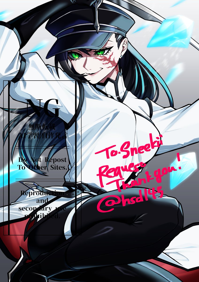 Skeb！リクエストありがとうございました⛄