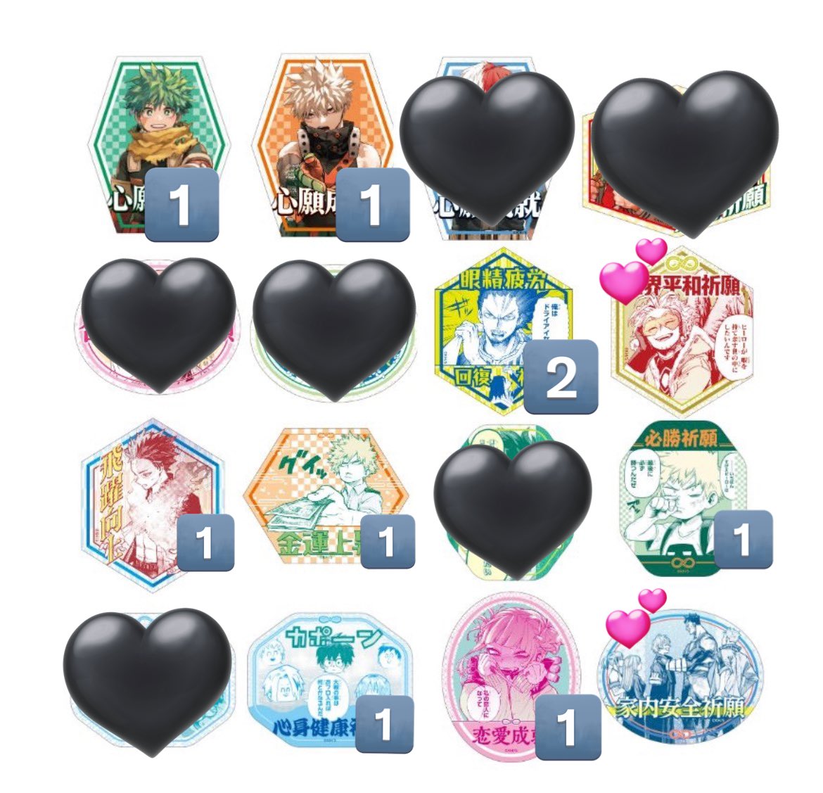 ぱゅゅ/あかり￤通知不調 tweet media