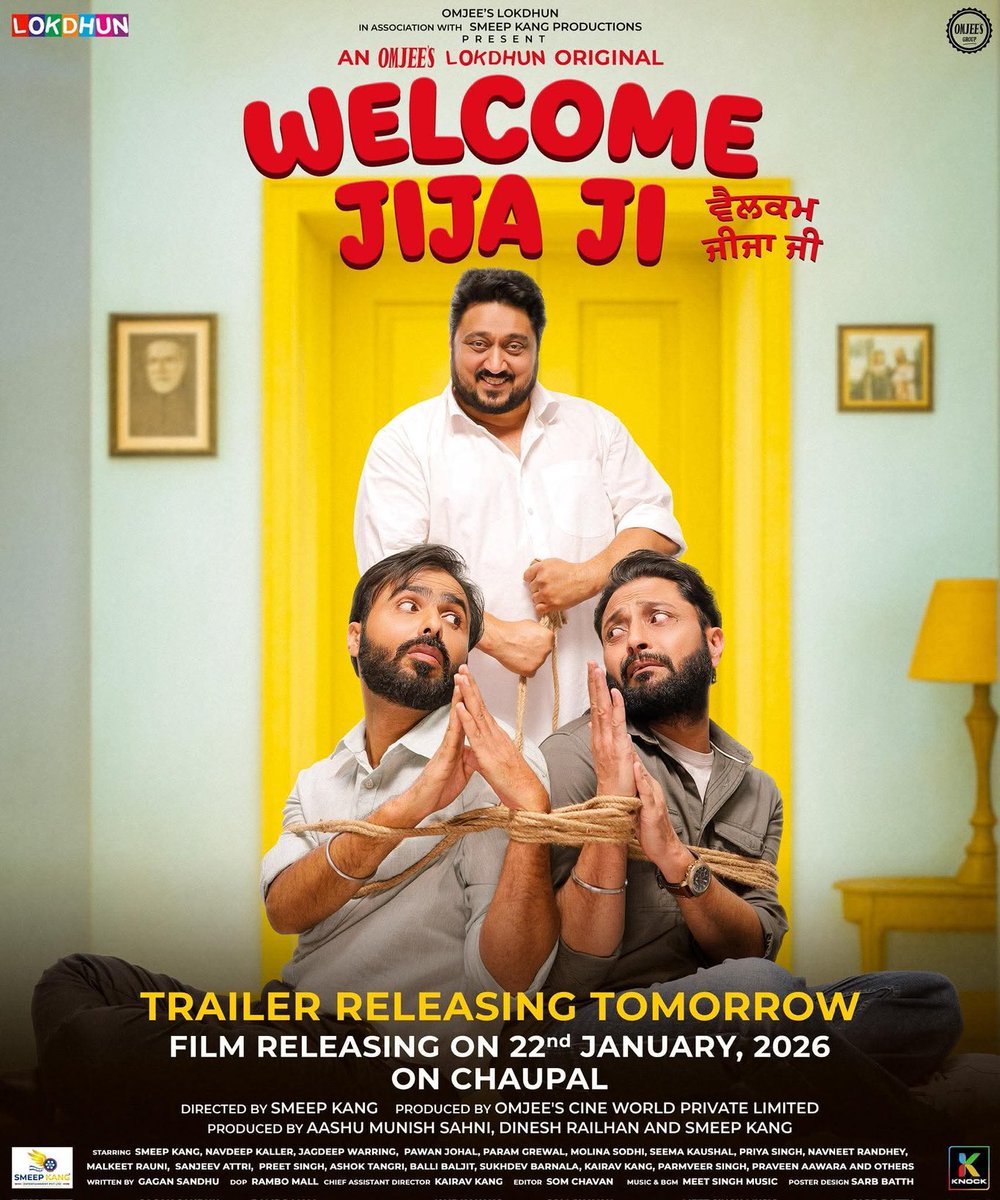 CinemaRareIN's tweet photo. Punjabi film #WelcomeJijaJi (2026) by @SmeepKang, ft. @SmeepKang #NavdeepKaller #JagdeepWarring, #PawanJohal #ParamGrewal #MolinaSodhi #SeemaKaushal #PriyaSingh &amp; #MalkeetRauni, now streaming on @ChaupalApp. https://t.co/ltghPNrHJS