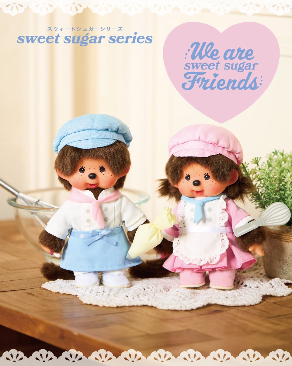 モンチッチ【公式】 (@monchhichi126) / Posts / X