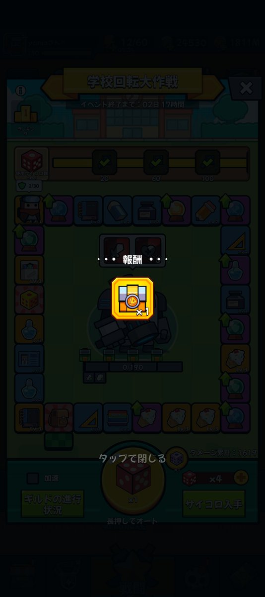 たぁさん Amazon.co.jp: 【Android14タブレット11インチ】TECLAST T50HD