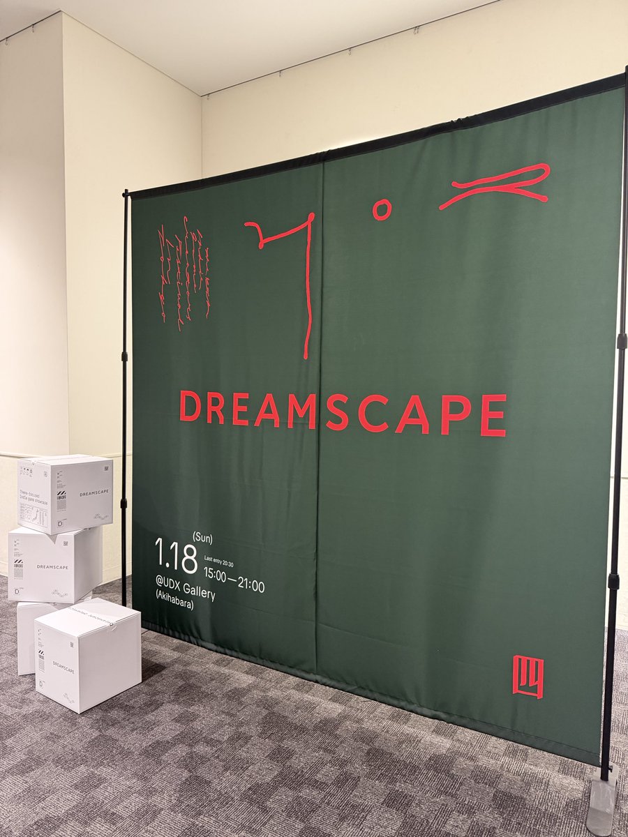 ぴゃんみつ🐡 (@Pyanmitu) / Posts / X