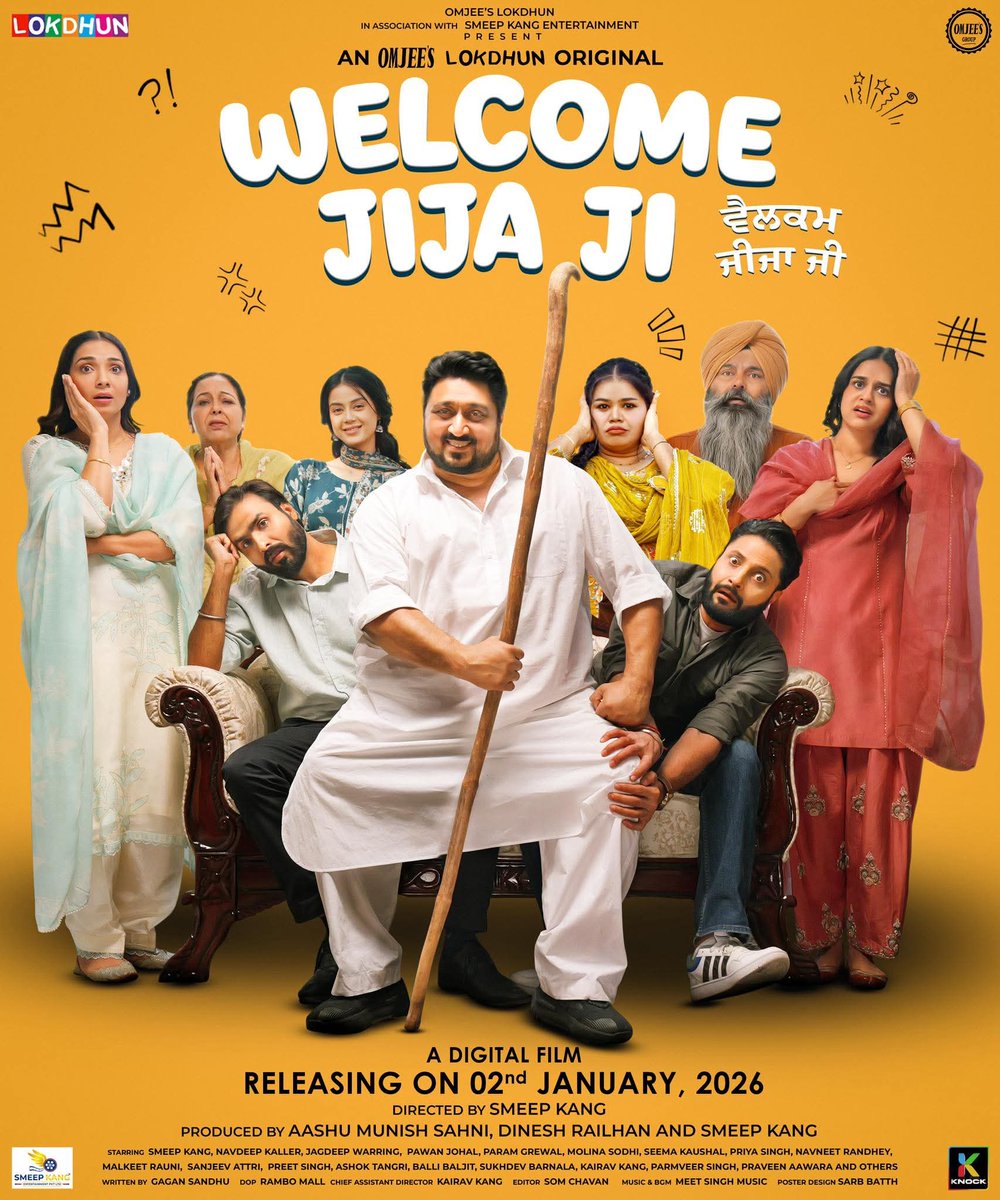 CinemaRareIN's tweet photo. Punjabi film #WelcomeJijaJi (2026) by @SmeepKang, ft. @SmeepKang #NavdeepKaller #JagdeepWarring, #PawanJohal #ParamGrewal #MolinaSodhi #SeemaKaushal #PriyaSingh &amp; #MalkeetRauni, now streaming on @ChaupalApp. https://t.co/ltghPNrHJS