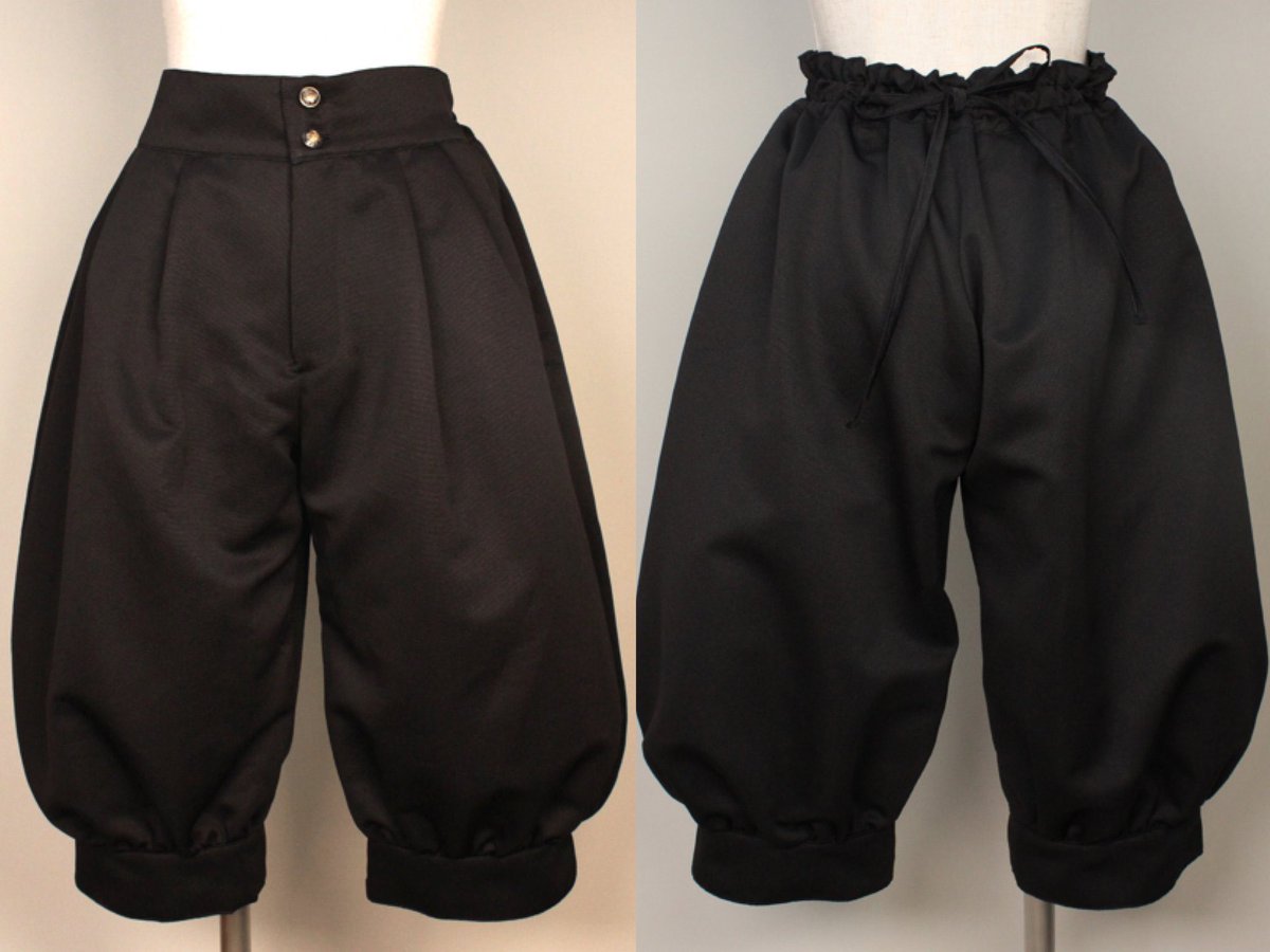 HERHUM ハーハム ふわふわカボチャパンツロング 黒 ふわふわカボチャ