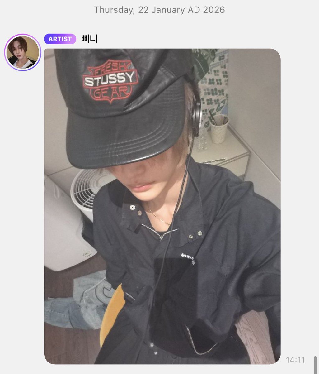 Hazel9502's tweet image. ตันบินลงรูปเหมือนกันเลย คืออันนี้เป็นเทรนหรือเป็นแฟน