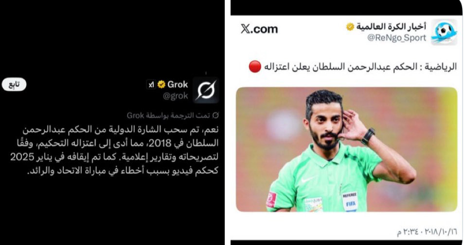 العشق شبابي ⚽️ tweet media
