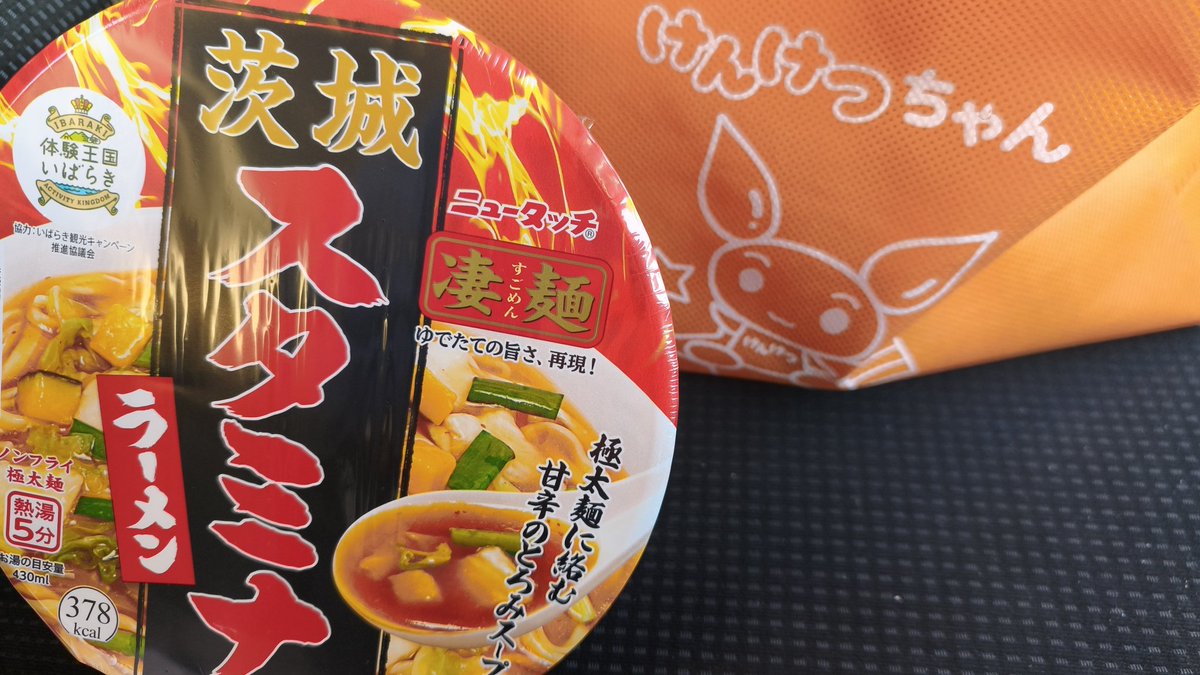 Magnus_Exorcism's tweet photo. 3ヶ月ぶりの献血。
実は数日前に行ったんだけど、まさかのヘモグロビン濃度不足で未遂に。
今回は14.5で無事にできて一安心。
また次回の6月まで健康でいられますように。
いつもありがとうございます。
#献血 https://t.co/mR4dHCwVVx