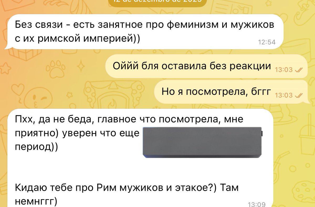 лиля́ кеба́б tweet media