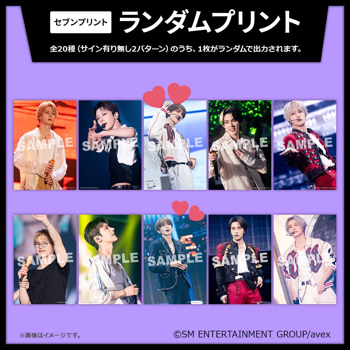 かにこ❄️海苔10 tweet media