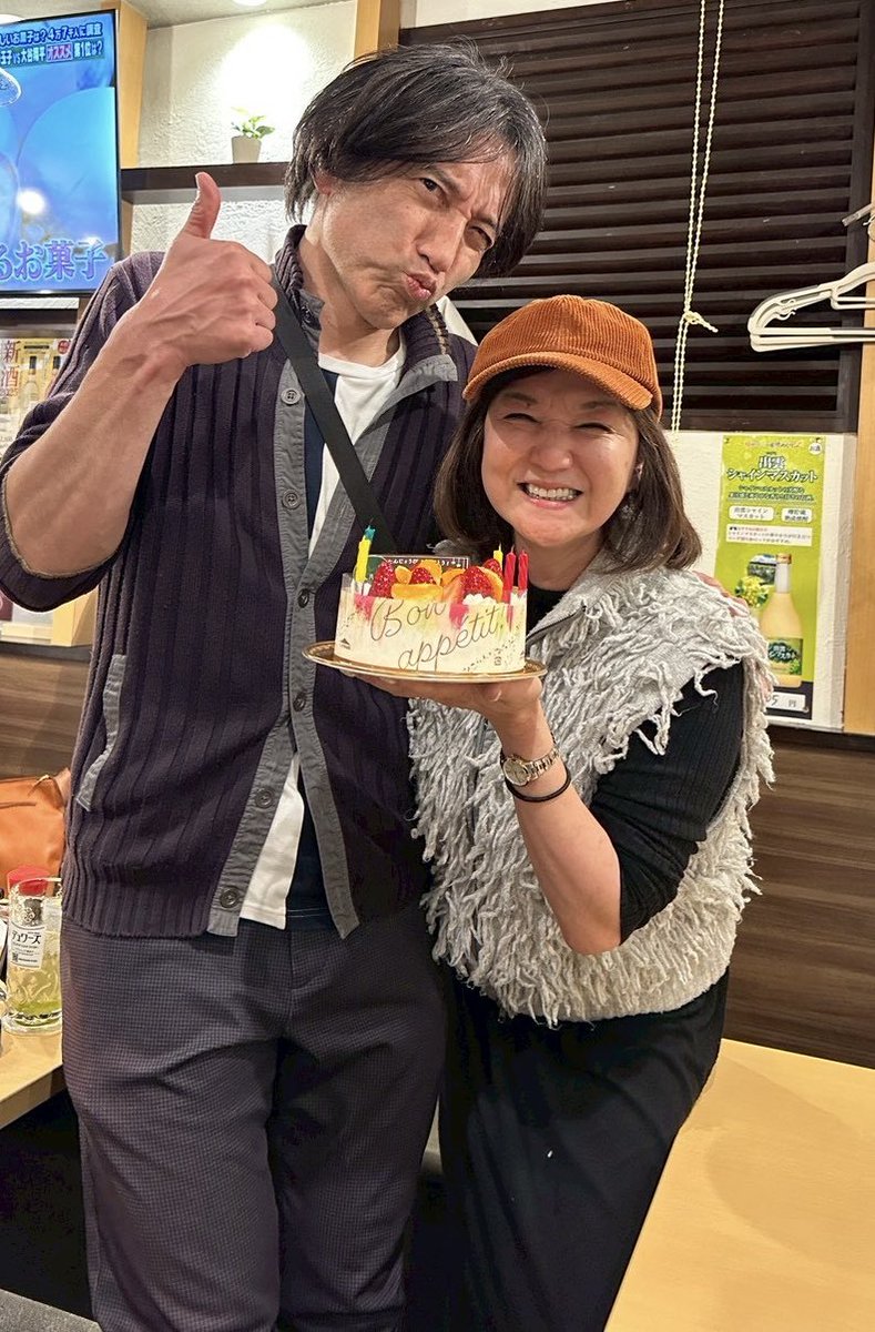 先日はMuseofSoulの新年会でしたー！！小手さんも来てくださり、加藤さんのお誕生日もお祝いしました🥂
おめでとう御座います🥳