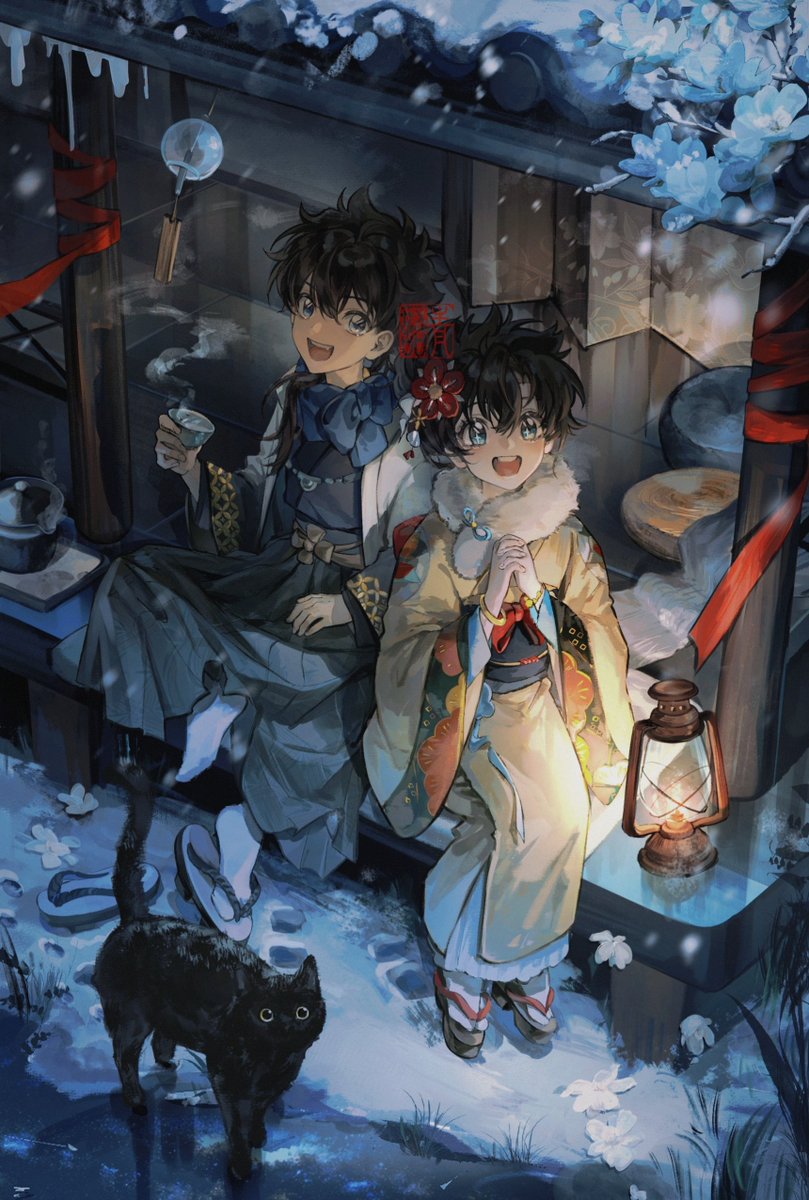 ❀うーさ❀ (@AMAZ26950158) / Posts / X