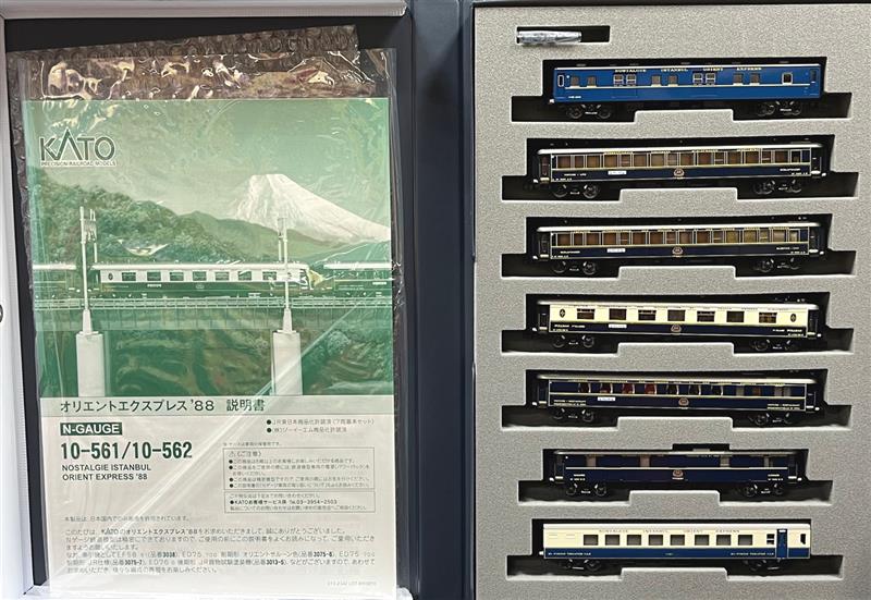 KATO オリエントエクスプレス'88 7両基本セット と 6両セット 入荷