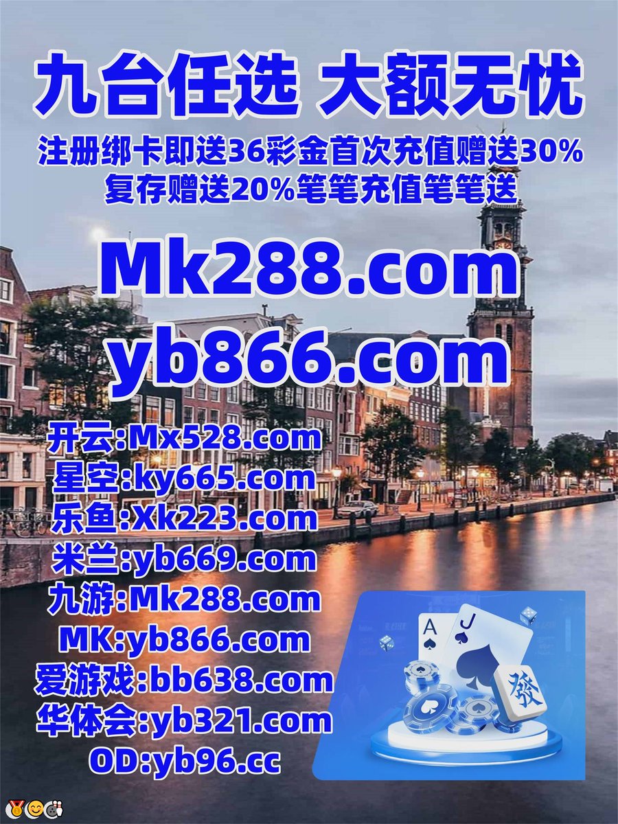 微乐跑得快是不是能开挂的(了解+葳:6626 8057)ios版微乐跑得快有挂吗微乐跑得快作弊外挂.微乐麻将外挂辅助.sdf