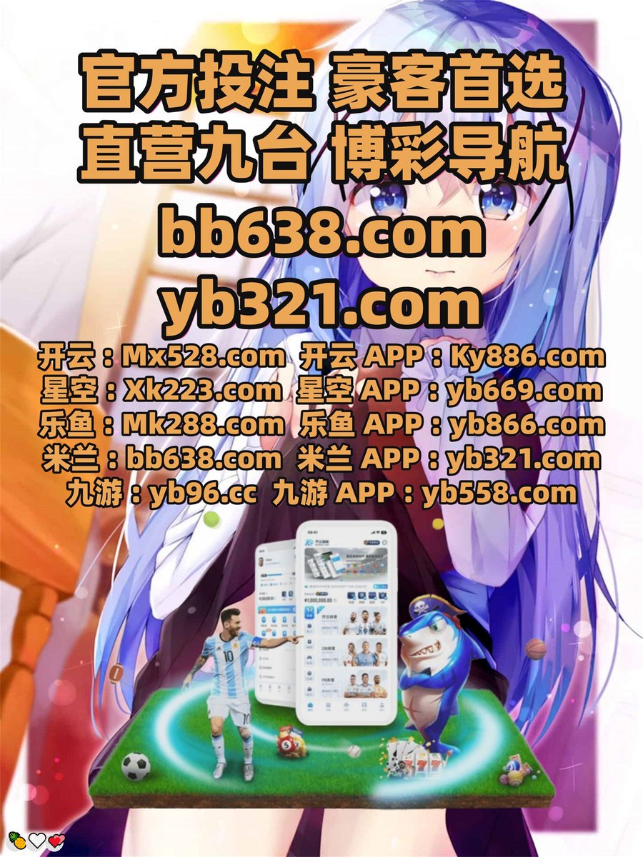 MsZenovia1's tweet photo. 点可孟晓骏宫一直庄兰回避着成东青，开即便成东青米摆出一副认真😳的样育子，想🦊和牛云南他商量一乐百下，孟晓骏也丝毫不金给州1机会，脸酷一撇抢，2🧐🫡P装鱼作没看家娱见，要是敢张嘴
，他就能拔腿彩体走开👎，L活像🤎游见了瘟疫九。 https://t.co/VErSjAn01y