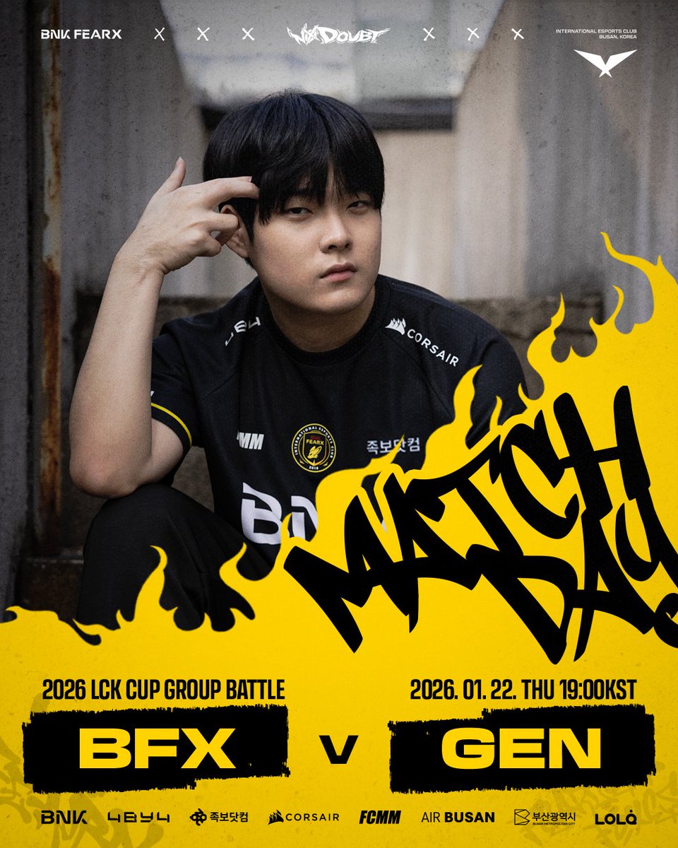 BNK FEARX 매치 공지 이미지