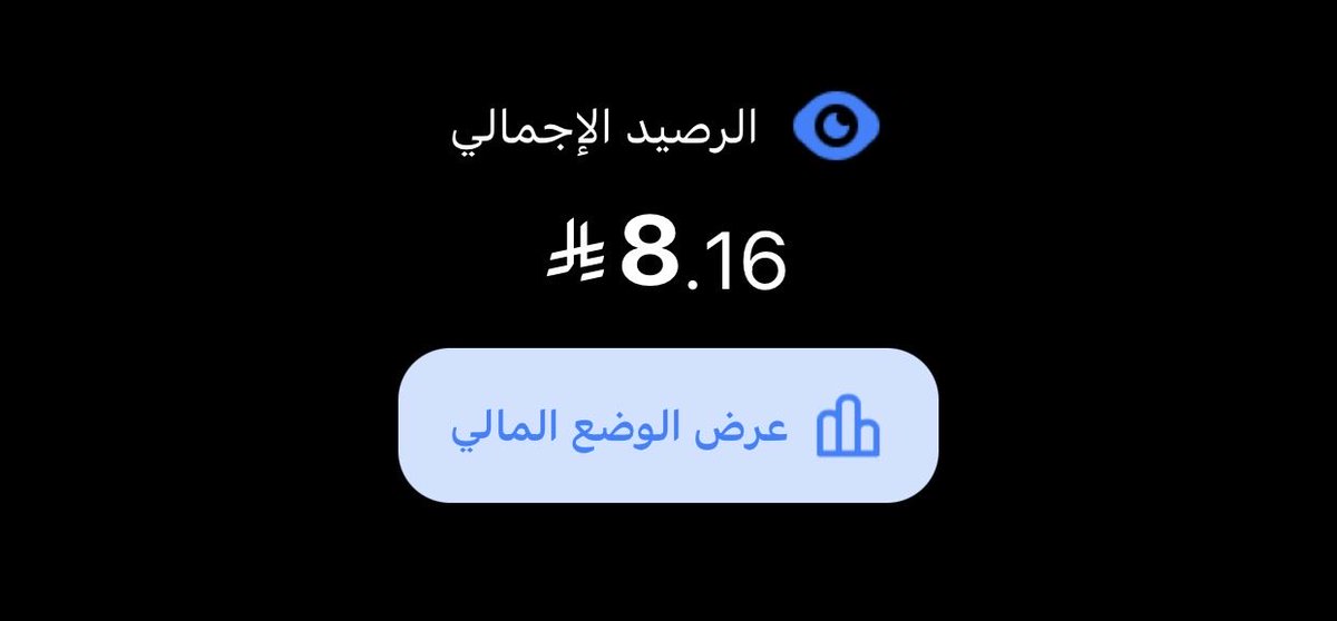 AL SAAD tweet media