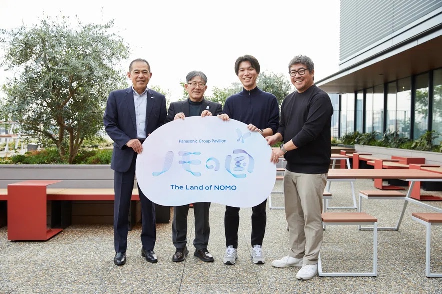 Expo2025 大阪・関西万博 (@expo2025_japan) / Posts / X