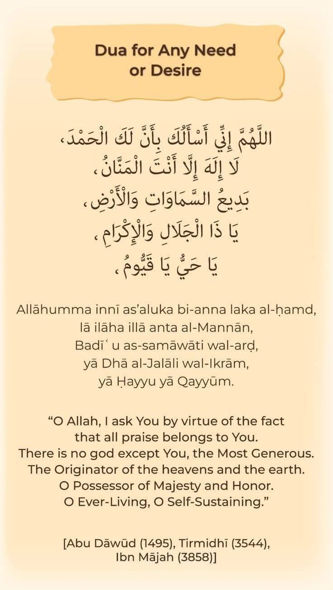 pulseby_M's tweet photo. Dua for any needs or desires https://t.co/2hjDIdY74I