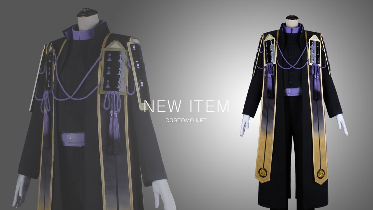 コストモです！ 本日リクエスト商品1点追加いたしました。 2月5日17時