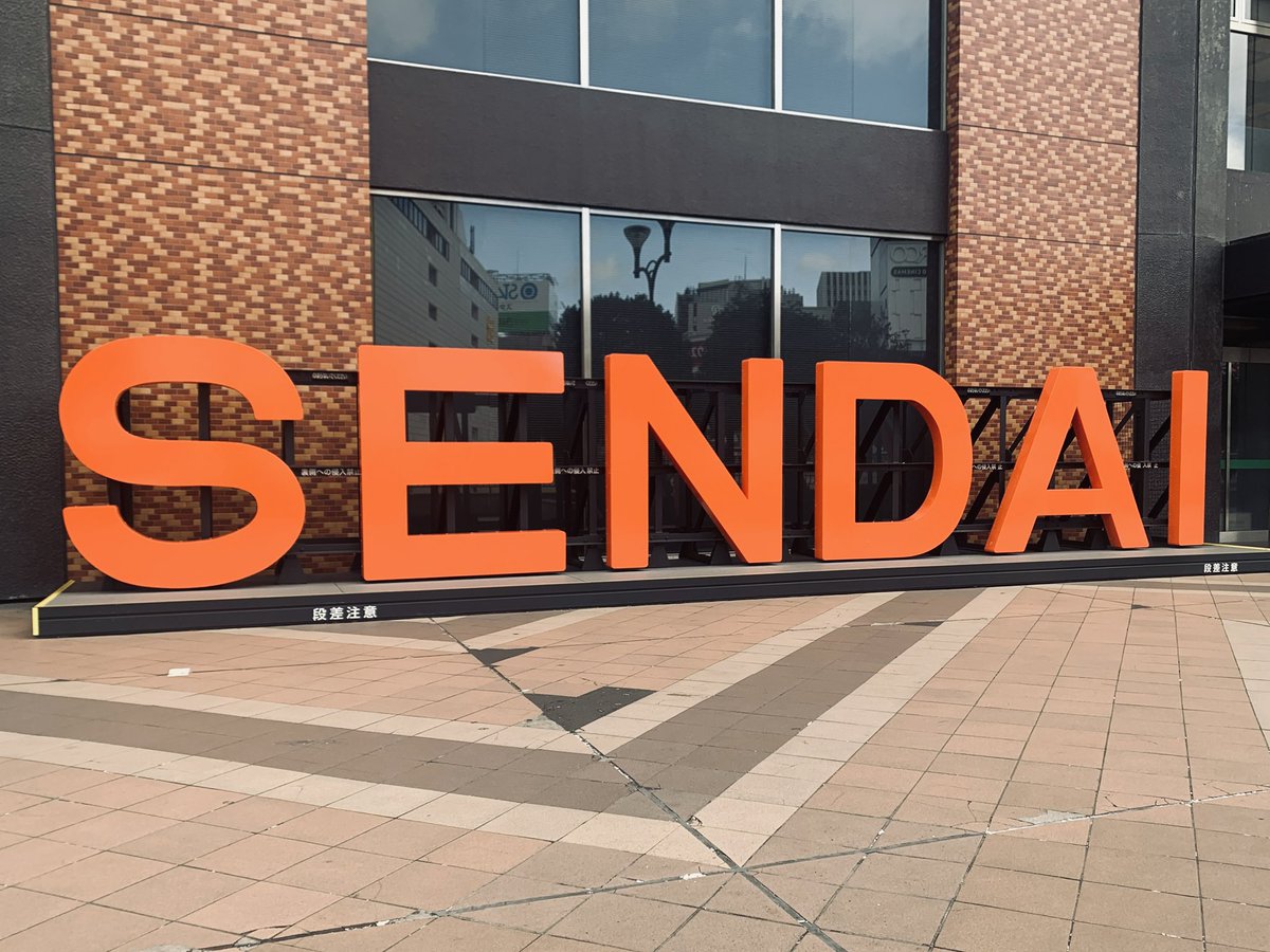 なつこページ スケート行ってきた⛸️❄️ 全然スムーズに滑れないんだけどあれどう