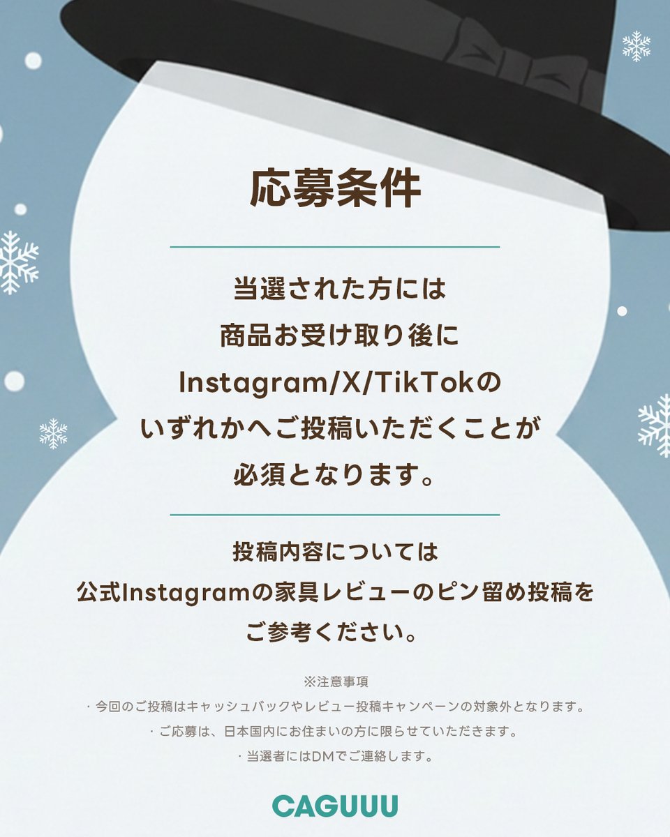 hana (@hanaflowerhanaf) / Posts / X