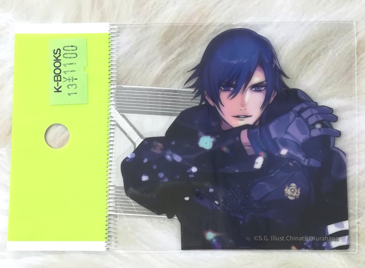 入荷情報】 『うたの☆プリンスさまっ♪』 一ノ瀬トキヤさん ソロ