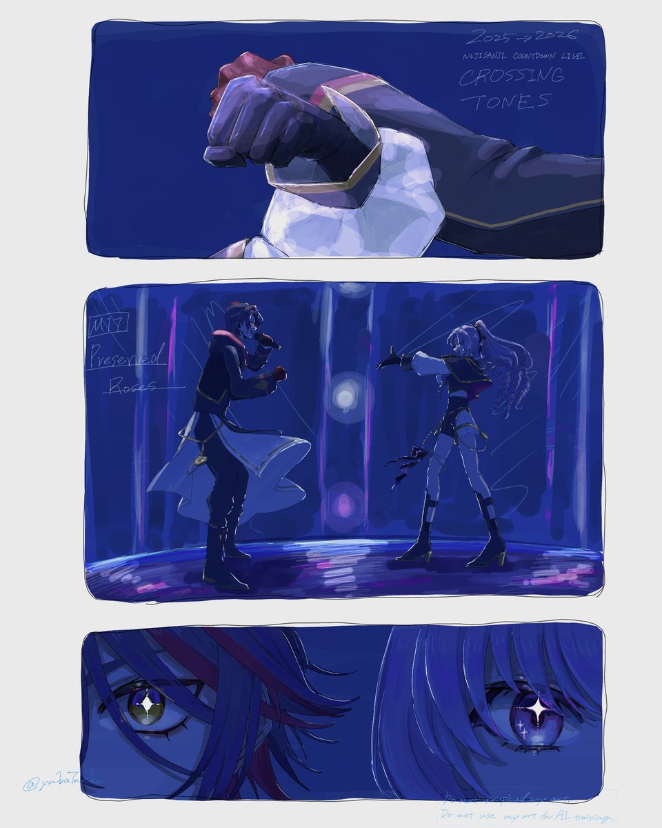 年越しライブ良かったね…のラクガキ