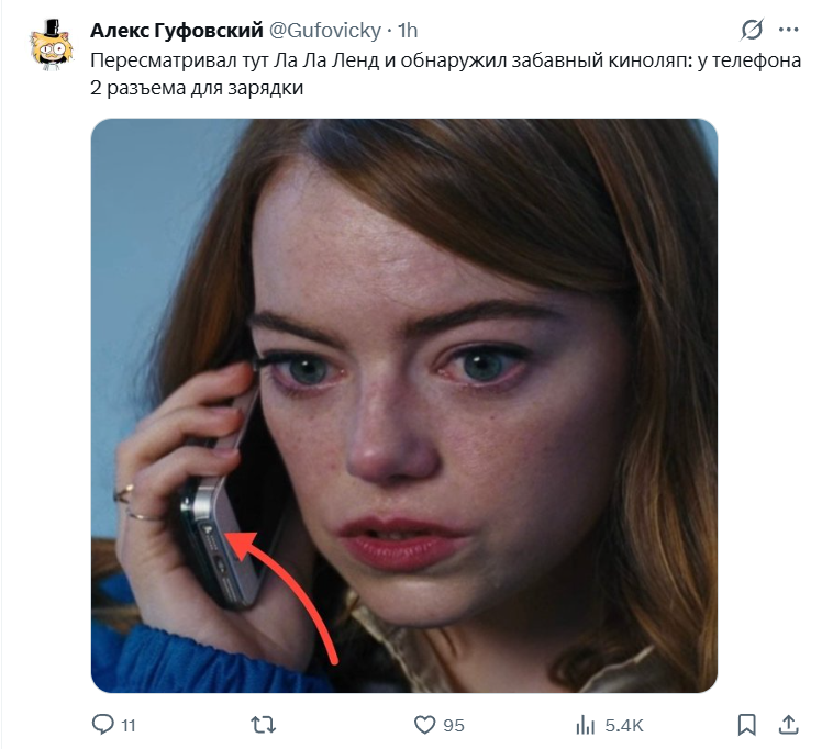 походу зумеры все, потеряны