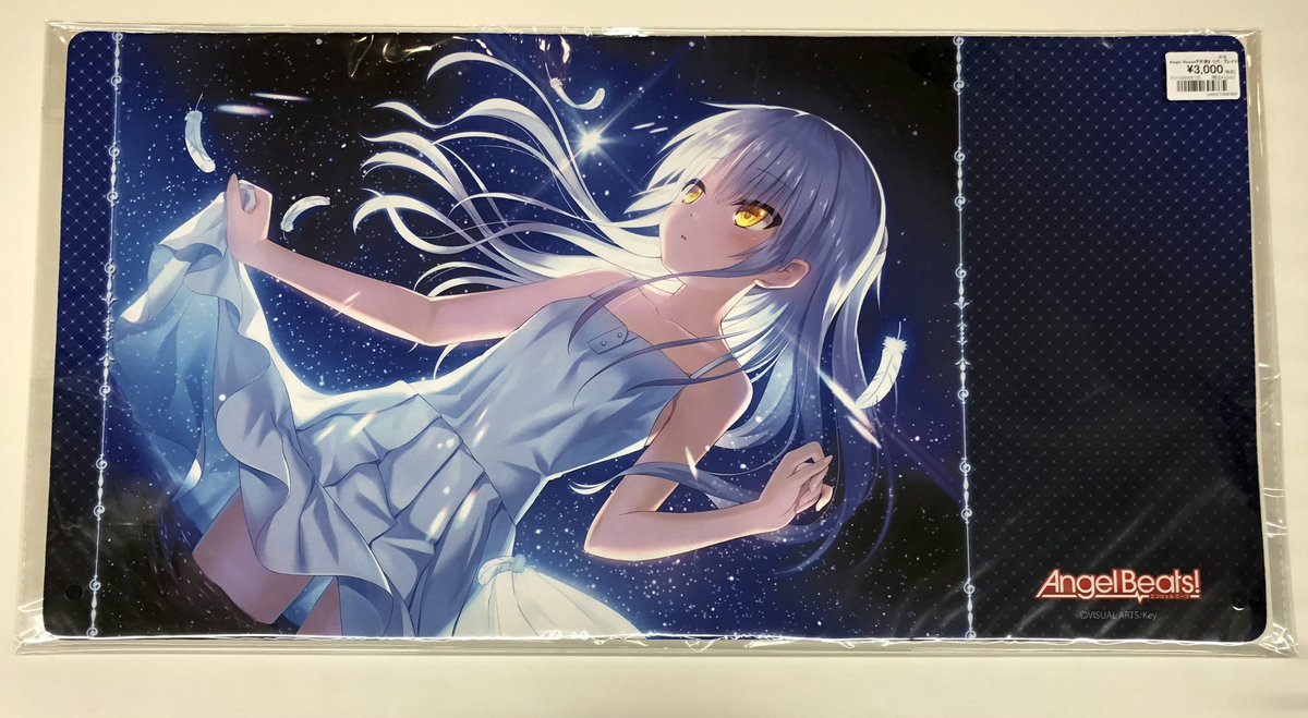 Angel Beats!『天使』 ラバープレイマットスリム 「ブロッコリートレカ