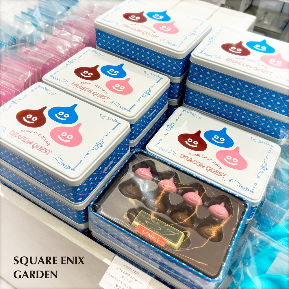 SQUARE ENIX Official Goods (@SQEX_MD_GOODS) / Posts / X