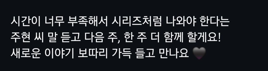 진짜 한번 더 나오시네 ㅋㅋㄱㅋㅋㅋㅠㅜㅠ