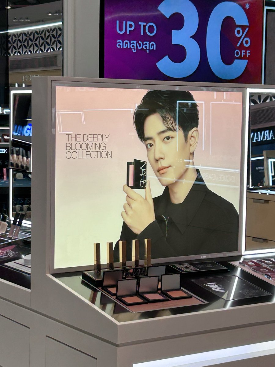NARS ….เจอคนหล่อที่สุวรรณภูมิค่ะ😍
#เซียวจ้าน 
#XiaoZhan
