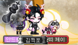 먀리 제이랑 비슷하게 생겨서 귀엽다.
우리 찍쪼도 웃잖아