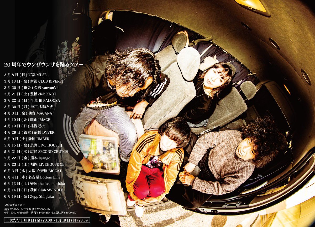 こうちゃん🎶 (@pixy1106) / Posts / X