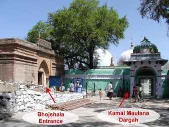 Hindu organisation moves SC seeking ‘exclusive’ access in Bhojshala on Basant Panchami

#Ban_Namaz_In_Bhojshala
 Bhojshala is Hindu Temple