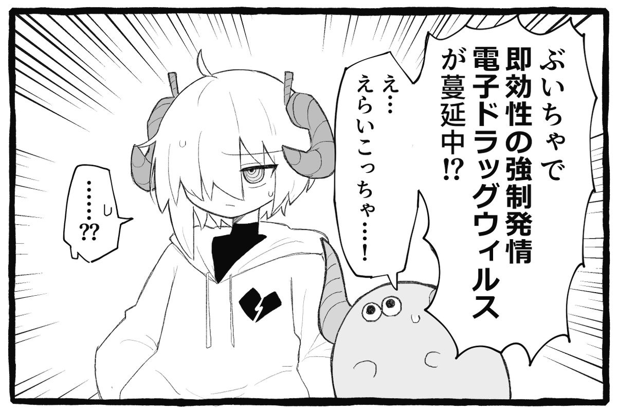 簡潔で汎用性の高い導入 