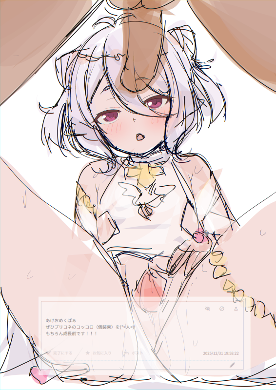 息抜きコッコロくぱぁ
ゆっくりペン入れしてくつもり 