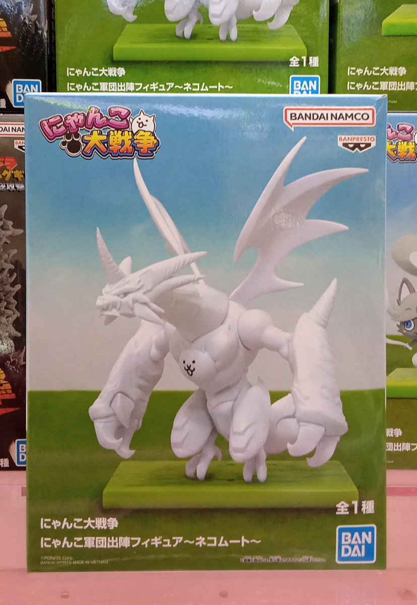 にゃんこ大戦争にゃんこ軍団出陣フィギュア~ネコムート~ 入荷しました