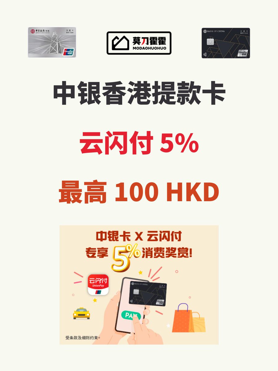 奶昔🥤 tweet media