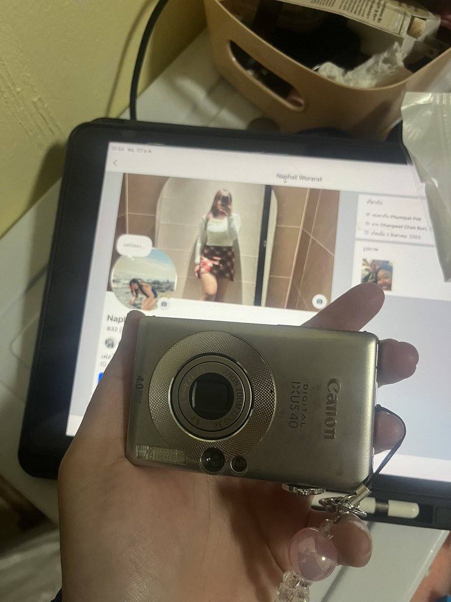 ♡♤คูมตัวเล็กแฟนน้องเซโอะ♡♤ tweet media