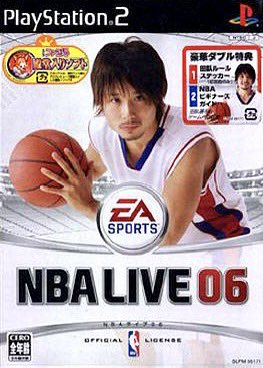 HHistorian50532's tweet image. Yuta Tabuse on NBA Live 06 (Japan Release) 

He played 17 minutes in the NBA, this is the only right answer.