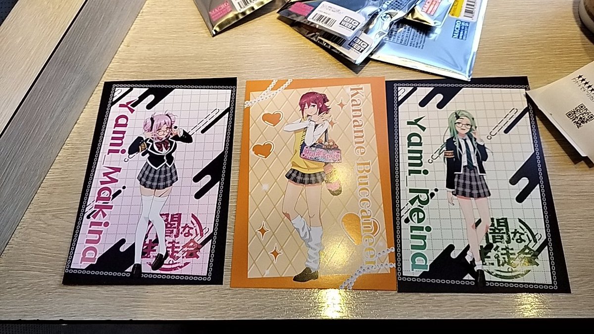OVER76027866's tweet photo. 最終日でしたので…
買ってみましたー😍 https://t.co/1tisE3KWig