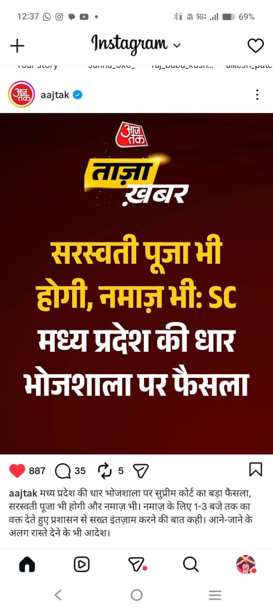 BreakoutNandi's tweet photo. @ajeetbharti @girirajsinghbjp @dpradhanbjp @ManojTiwariMP @ugc_india https://t.co/MWujVMOyUE