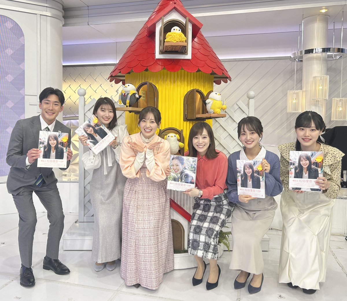 🐣🐣🐣

／
放送後に #まつりちゃん が
写真集をくれたよ♪
＼

🐥.｡oO（ボクもいつか写真集発売したいな📷）

#thetime_tbs
#thetimeオフショット
#松田里奈 
#櫻坂46 <a href="/sakurazaka46/">櫻坂46</a>