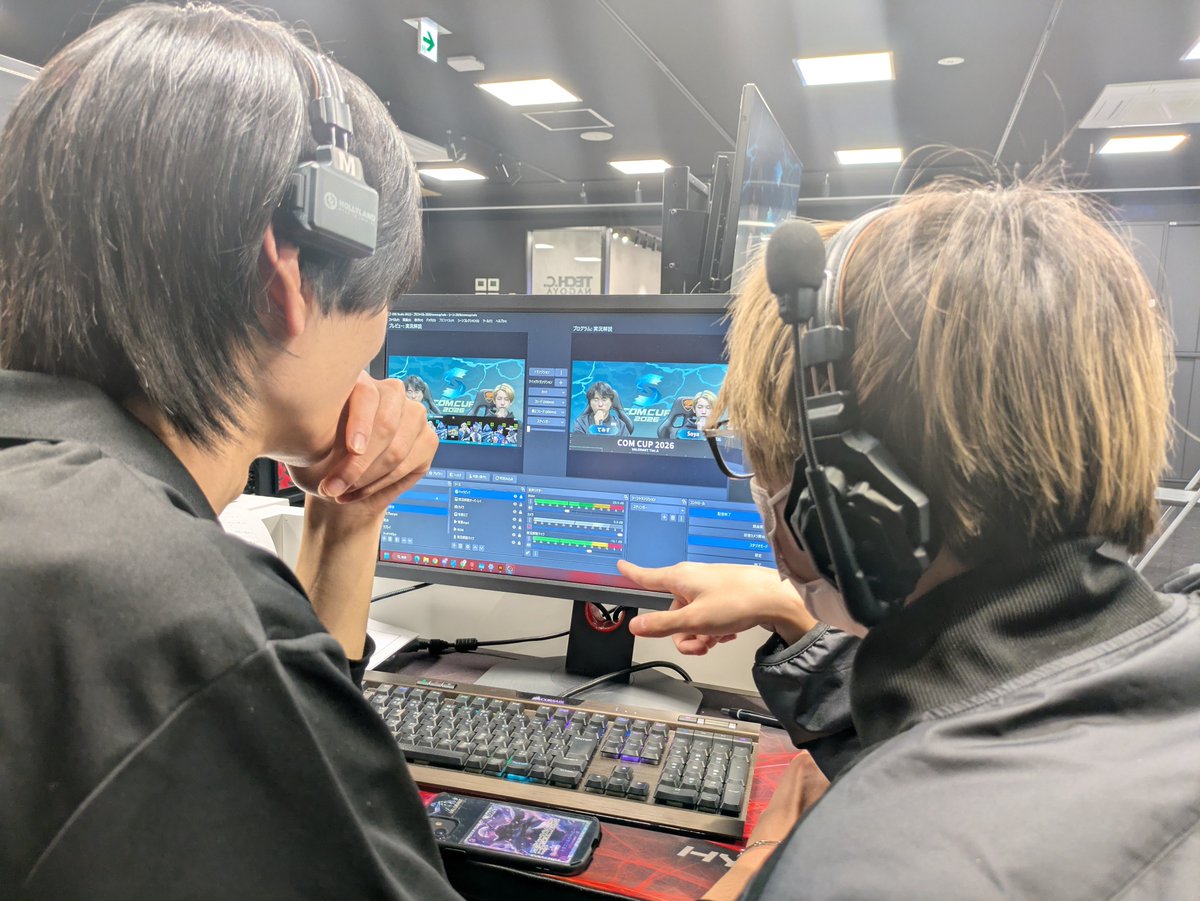 tech758_esports's tweet photo. 【JIKEI COM CUP 2026🏆】
「JIKEI COM CUP」は毎年全国姉妹校合同で行われているJIKEI学生のNo.1を決めるための大会です！
今年度後期、名古屋校では有名FPSタイトル「VALORANT」を担当しました👊
e-sports専攻にとって大きな経験と学びになったので、卒業進級制作展も気合を入れて臨みます🔥 https://t.co/7vKtXCerlJ