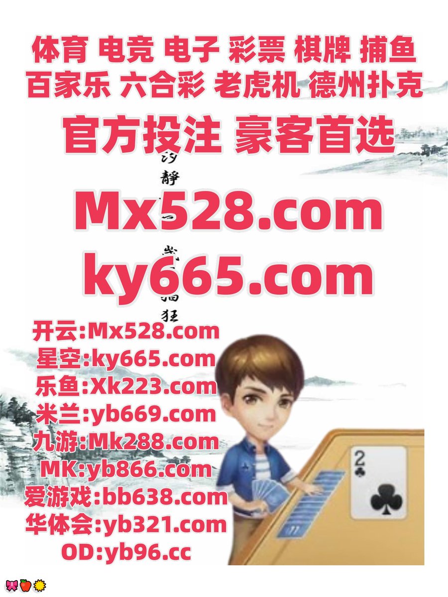 荣耀2怎么开户( 67s.cc）.cya