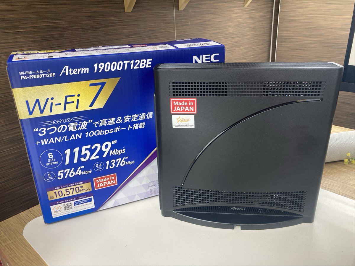 ✨本日発売の新製品✨ 🛜 Wi-Fi 7対応トライバンドルーター NEC「Aterm